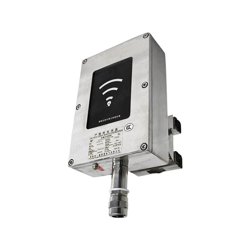 防爆無(wú)線網(wǎng)橋